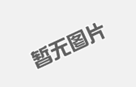 D381X渦輪溝槽蝶閥的性能說(shuō)明